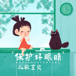 美女很黄免费下载黄色软件视频
