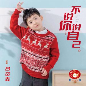 美女很黄免费下载黄色软件视频
