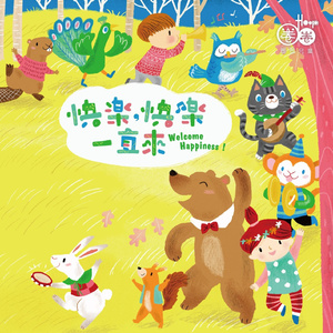 美女很黄免费下载黄色软件视频
