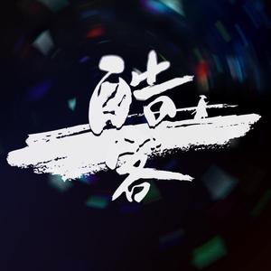 美女很黄免费下载黄色软件视频
