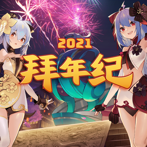 美女很黄免费下载黄色软件视频
