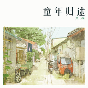 美女很黄免费下载黄色软件视频
