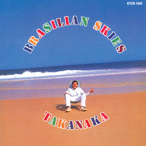 美女很黄免费下载黄色软件视频
