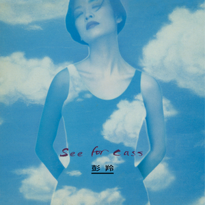 美女很黄免费下载黄色软件视频
