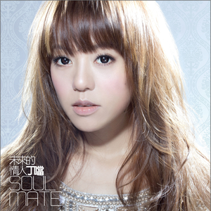 美女很黄免费下载黄色软件视频
