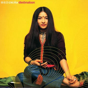 美女很黄免费下载黄色软件视频
