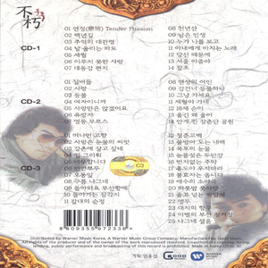 美女很黄免费下载黄色软件视频
