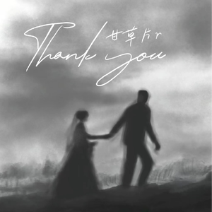 美女很黄免费下载黄色软件视频
