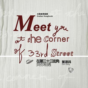 美女很黄免费下载黄色软件视频
