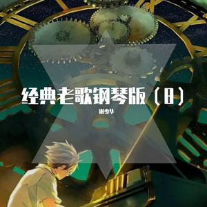 美女很黄免费下载黄色软件视频
