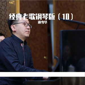 美女很黄免费下载黄色软件视频
